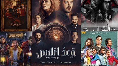 بعد نجاح عرضها.. 5 مسلسلات في انتظار الجزء الثاني.. تعرف عليها