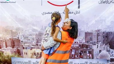 في اليوم العالمي للرعاية والدعم.. ماذا قدمت مصر لبرامج الحماية الاجتماعية؟