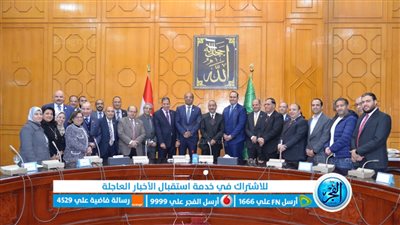 محافظ الإسماعيلية يستقبل لجنة الصحة والسكان بمجلس الشيوخ