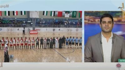 تفاصيل إقامة البطولة العربية لكرة الصالات بمدينة العين (فيديو)