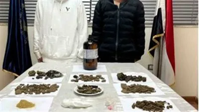 ضبط شخصين بالتجمع بحوزتهم 3 كيلو من مخدر الهيدرو والحشيش
