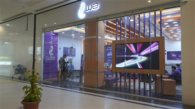 عاجل..المصرية للاتصالات تقدم خدمات التوثيق والشهر العقاري عبر فروعها