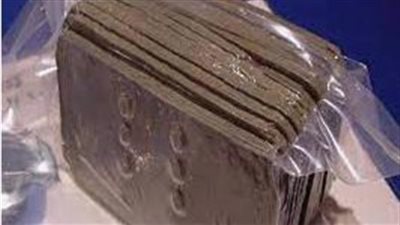 بتهمة ترويج مخدر الحشيش.. حبس ديلر بالتجمع