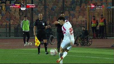 عاجل.. عمرو السيسي يضرب الإسماعيلي بهدف ثالث للزمالك 