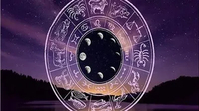 توقعات الحياة العاطفية لبرج الجدي 2023