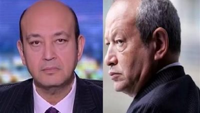 ما هي آخر تطورات الخلاف بين نجيب ساويرس وبعض الإعلاميين؟