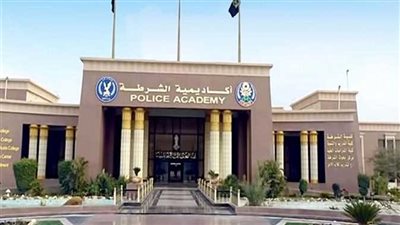 أكاديمية الشرطة تنظيم ورشة العمل التدريبية بوزارة العدل