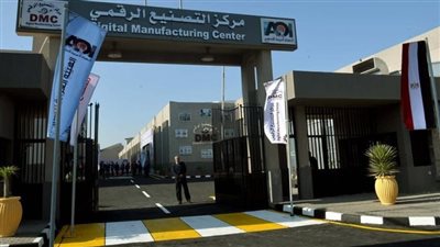 التصنيع الرقمي: حياة كريمة وراء قرار الإنتاج السريع للطلمبات (فيديو)