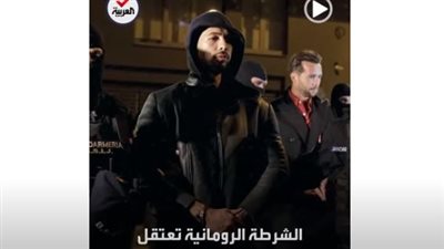 بتهم الاتجار بالبشر والاغتصاب.. بوخارست تعتقل الملاكم الأمريكي كاره النساء أندرو تيت