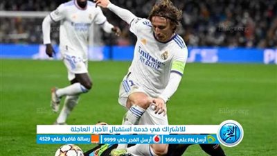 أنشيلوتي يستقر على تشكيل ريال مدريد لمواجهة كاسيرينيو في دور الـ32 بكأس ملك إسبانيا