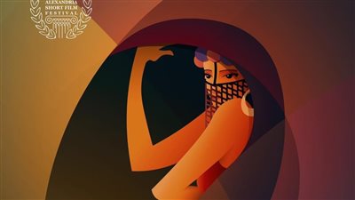تفاصيل.. البوستر الرسمي لمهرجان الإسكندرية للفيلم القصير في دورته التاسعة