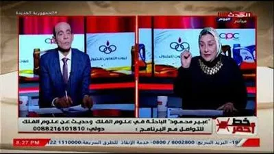  زلازل وعواصف وبراكين.. خبيرة أبراج تكشف عن توقعاتها للعام الجديد 2023