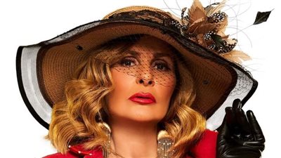 يسرا: عادل إمام نجم أسطوري حمل الفن 50 عامًا على كتفيه