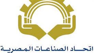 اتحاد الصناعات: أكثر من 55% من قطاعات الاقتصاد لا تسدد ضرائب