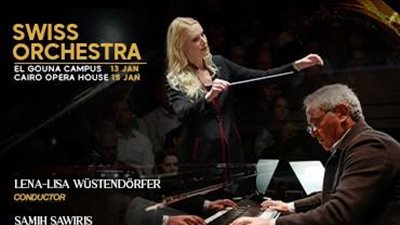 تأجيل حفلتي المهندس سميح ساويرس مع الاوركسترا السويسرية لاصابته بكسر في يده