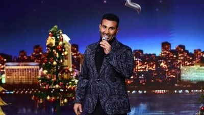 الليلة.. أحمد سعد في حفل ليلة رأس السنة مع عمرو أديب 