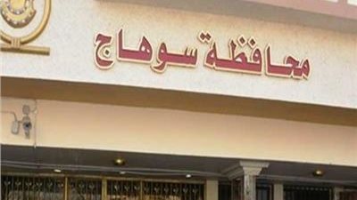 سوهاج في 24 ساعة.. غرق 5 أشخاص وإصابة 6 آخرين في حوادث متفرقة