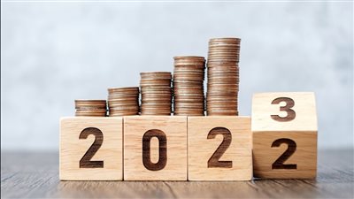 4 قرارات هامة تنتظر المصريين في 2023.. تعرف عليها