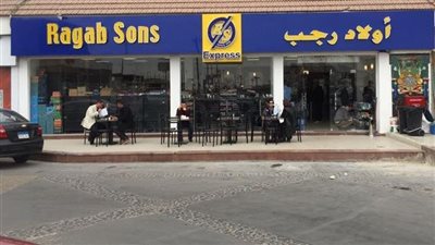 عاجل.. عمال أولاد رجب: وزارة القوى العاملة لم تساعدنا والنقابة محلك سر