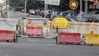 التفاصيل الكاملة حول إغلاق نفق احمد عرابي