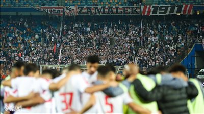 مباريات قوية تنتظر الزمالك في يناير