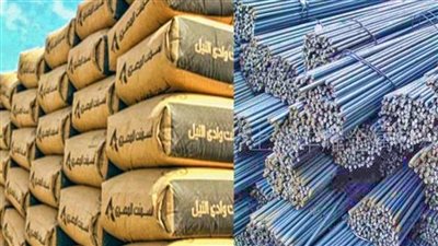 تعرف على أسعار الحديد والأسمنت اليوم الأحد 1 يناير 2023 