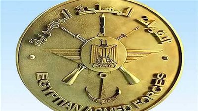 عاجل.. المتحدث العسكري: النيابة العسكرية توجه تهمة القتل العمد والشروع فيه لمتهم حادث 