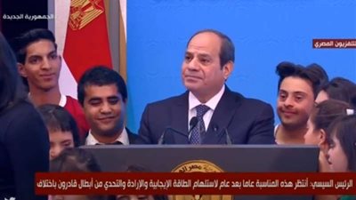 برلمانية تطالب بإعداد قاعدة بيانات بالموهوبين من ذوي الهمم 