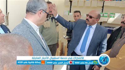 رئيس مياه القناة: البدء في تركيب الوصلات المنزلية للصرف الصحي لقرية الوادي الأخضر