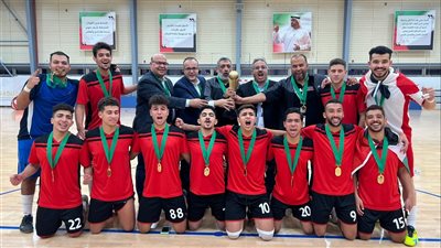 تكريم منتخب مصر للجامعات لكرة الصالات بالإمارات 