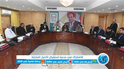 محافظ الفيوم يلتقي المعتمرين من ذوي الهمم ويقدم لهم التهنئة