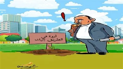 كذب المنجمون