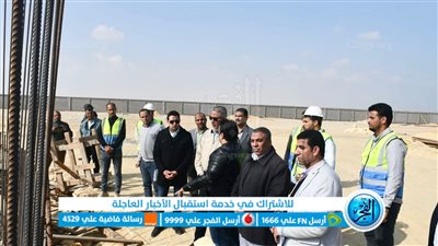 محافظ الفيوم يتفقد الأعمال الإنشائية بمحطتي معالجة 