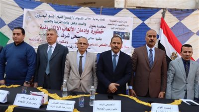 جامعة المنوفية تنظم قافلة متكاملة لقرية دراجيل بمركز الشهداء