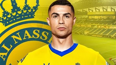 بسمة وهبة تكشف أهمية انتقال رونالدو لـ 