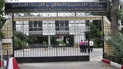 كيفية الحصول على المنح التنافسية المقدمة للدولة من جمهورية الصين الشعبية