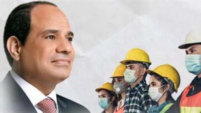 كيف دعم الرئيس عبد الفتاح السيسي القطاع الصناعي خلال 2022؟