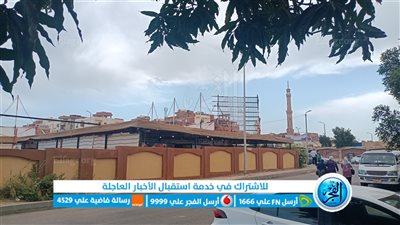 عاجل.. أمطار خفيفة على الغردقة وتقلبات جوية والمحافظة ترفع الاستعداد (صور)