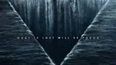 التفاصيل الكاملة حول وقف عرض الجزء الثاني من مسلسل 1899