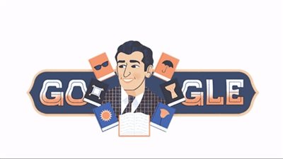 جوجل يحتفي بذكرى ميلاد الروائي والكاتب الراحل إحسان عبد القدوس