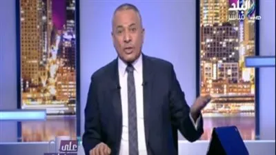 أحمد موسى ينفعل بسبب إخلاء منزل عباس العقاد تمهيدًا لإزالته (فيديو) 