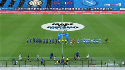 مواجهة من نار.. تشكيل إنتر ميلان ونابولي المتوقع اليوم الأربعاء في الدوري الإيطالي