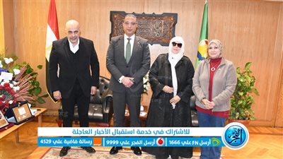 محافظ الفيوم يبحث إنشاء أول مدينة متكاملة لرعاية مرضى الزهايمر