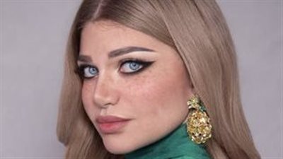 بإطلالة جريئة.. ياسمين الخطيب تخطف الأنظار في أحدث ظهور لها 