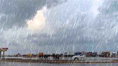 الأرصاد: تساقط أمطار غزيرة بهذه المناطق اليوم (فيديو)