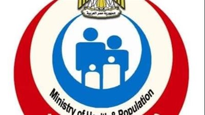 عيادات متنقلة وفرق توعية من وزارة الصحة بمناسبة عيد الميلاد