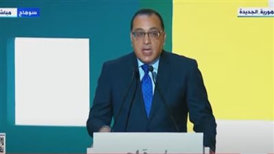 رئيس الوزراء: أنفقنا 1.5 تريليون جنيه على تنمية محافظات الصعيد خلال 7 سنوات