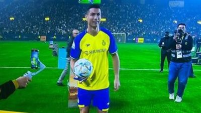 صحيفة سعودية تعلنها: إيقاف كريستيانو رونالدو مباراتين مع النصر