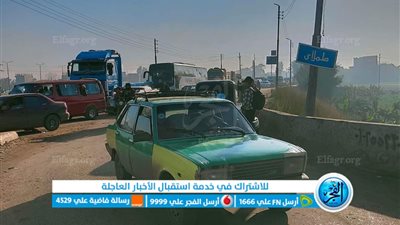 تفاصيل مصرع سائق توكتوك أعلي كوبري طملاي بالمنوفية