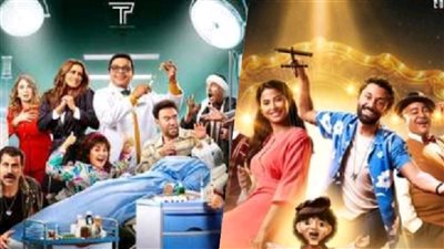 فيلمي نبيل الجميل وشلبي يتصدران بوكس أوفيس الأسبوع